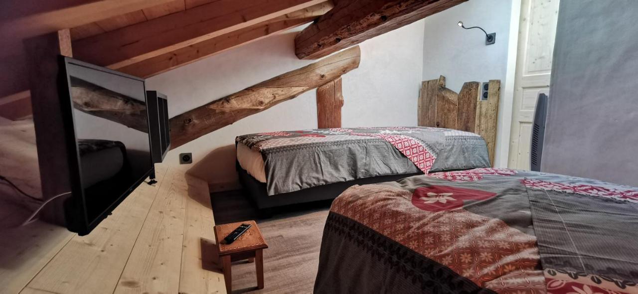 Vacation Rental - Pralognan La Vanoise Savoie 외부 사진